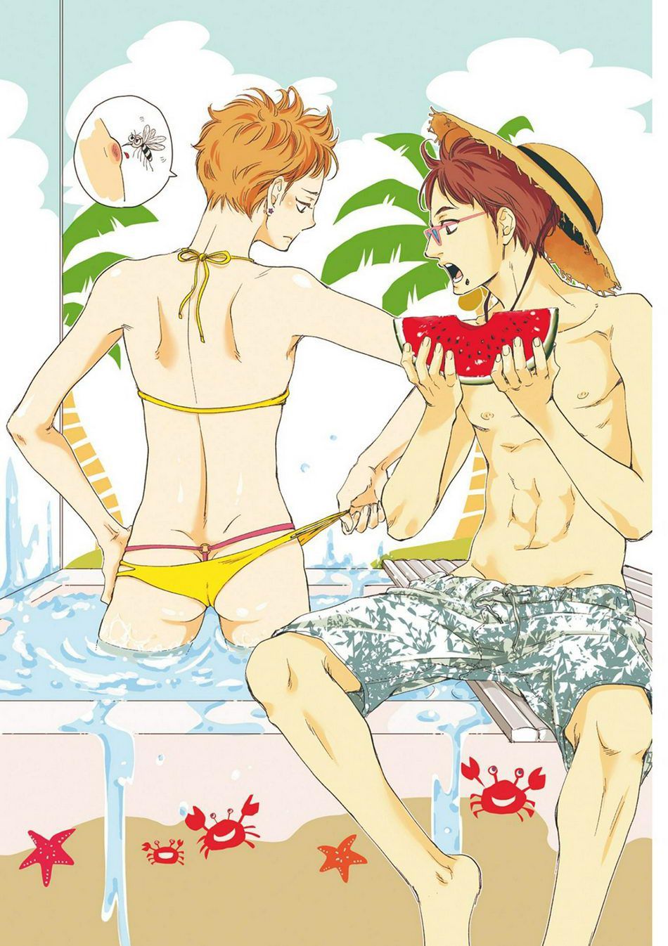 Hana to Ikkun Chapter 1 page 3 - Chapter 1