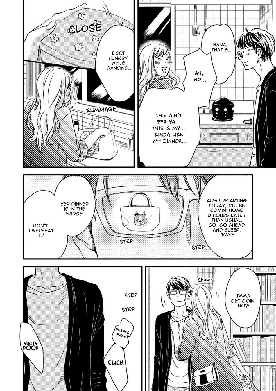 Hana to Ikkun Chapter 2 page 16 - Chapter 2