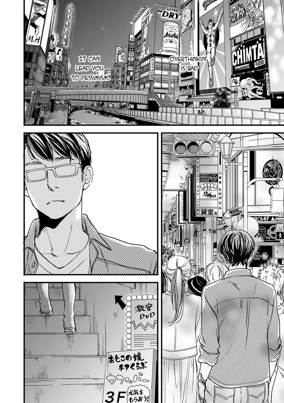 Hana to Ikkun Chapter 2 page 20 - Chapter 2