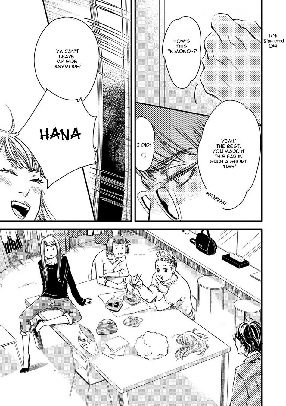 Hana to Ikkun Chapter 2 page 23 - Chapter 2
