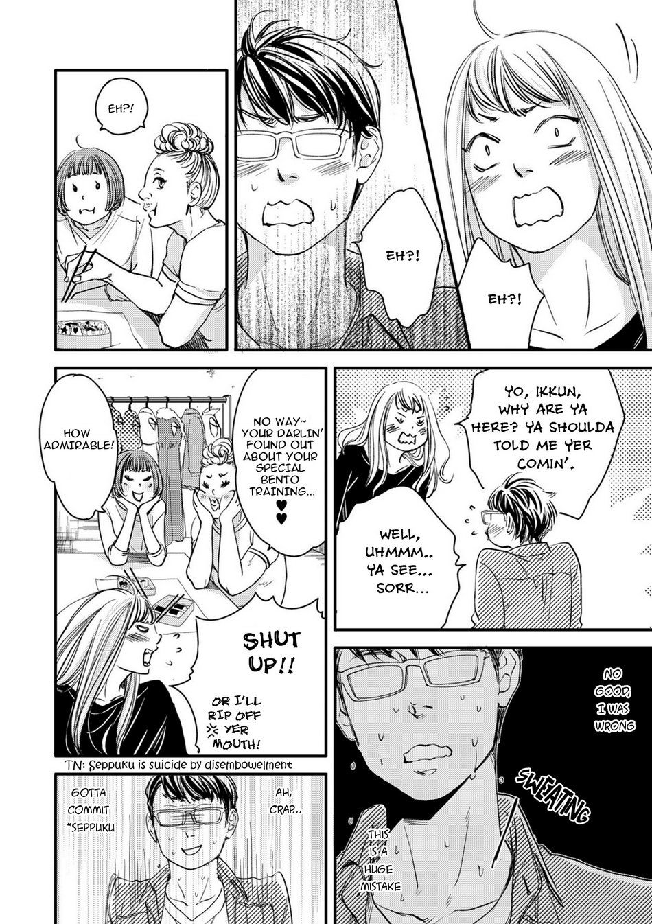 Hana to Ikkun Chapter 2 page 24 - Chapter 2