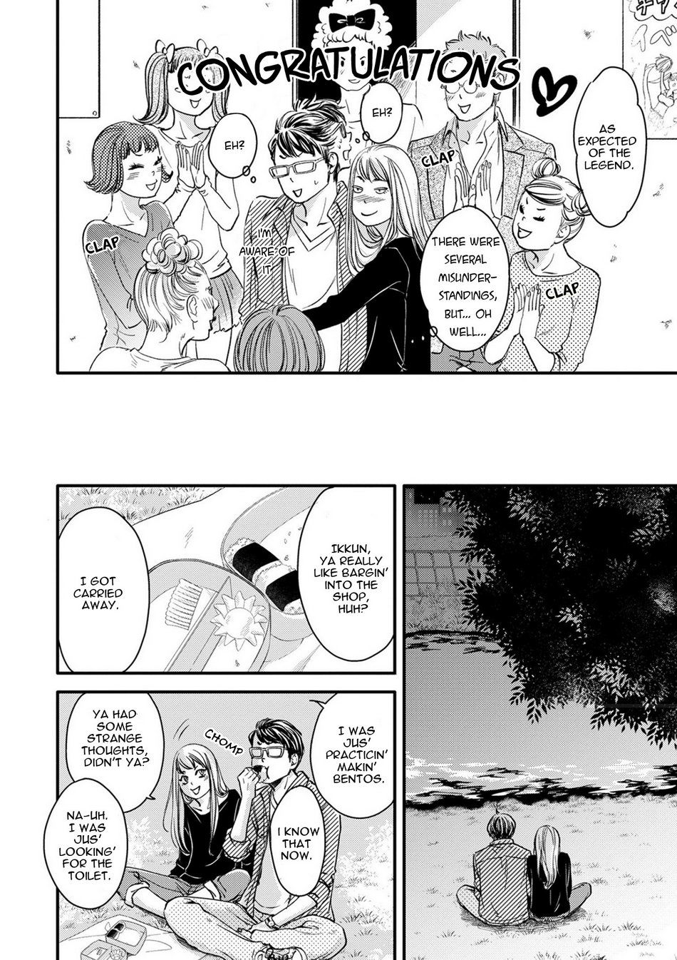 Hana to Ikkun Chapter 2 page 30 - Chapter 2