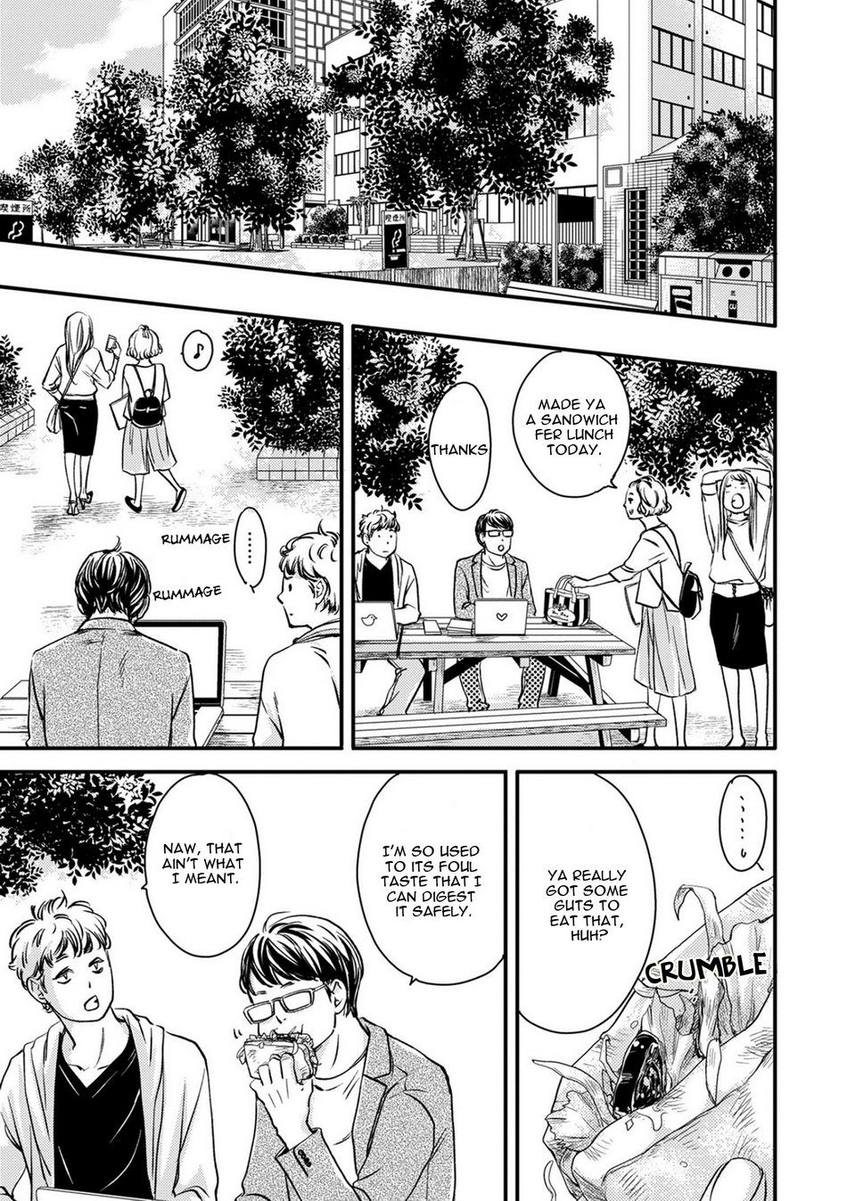 Hana to Ikkun Chapter 2 page 7 - Chapter 2