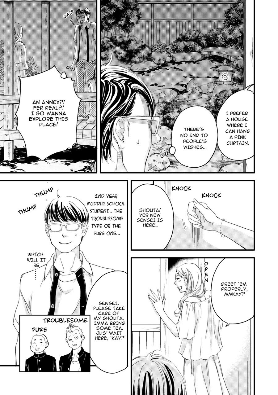 Hana to Ikkun Chapter 3 page 10 - Chapter 3