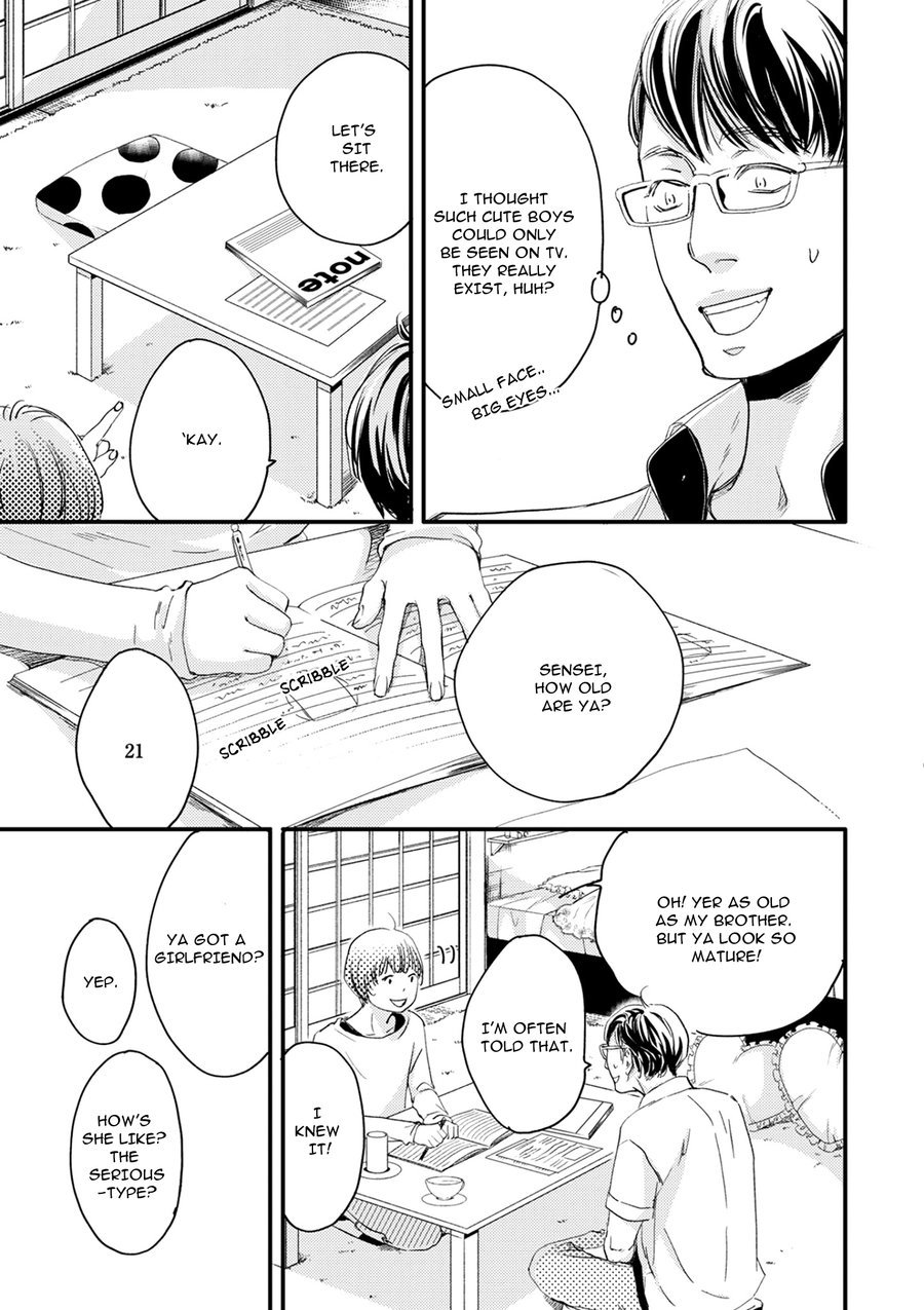 Hana to Ikkun Chapter 3 page 12 - Chapter 3
