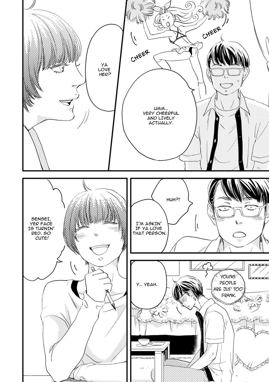Hana to Ikkun Chapter 3 page 13 - Chapter 3