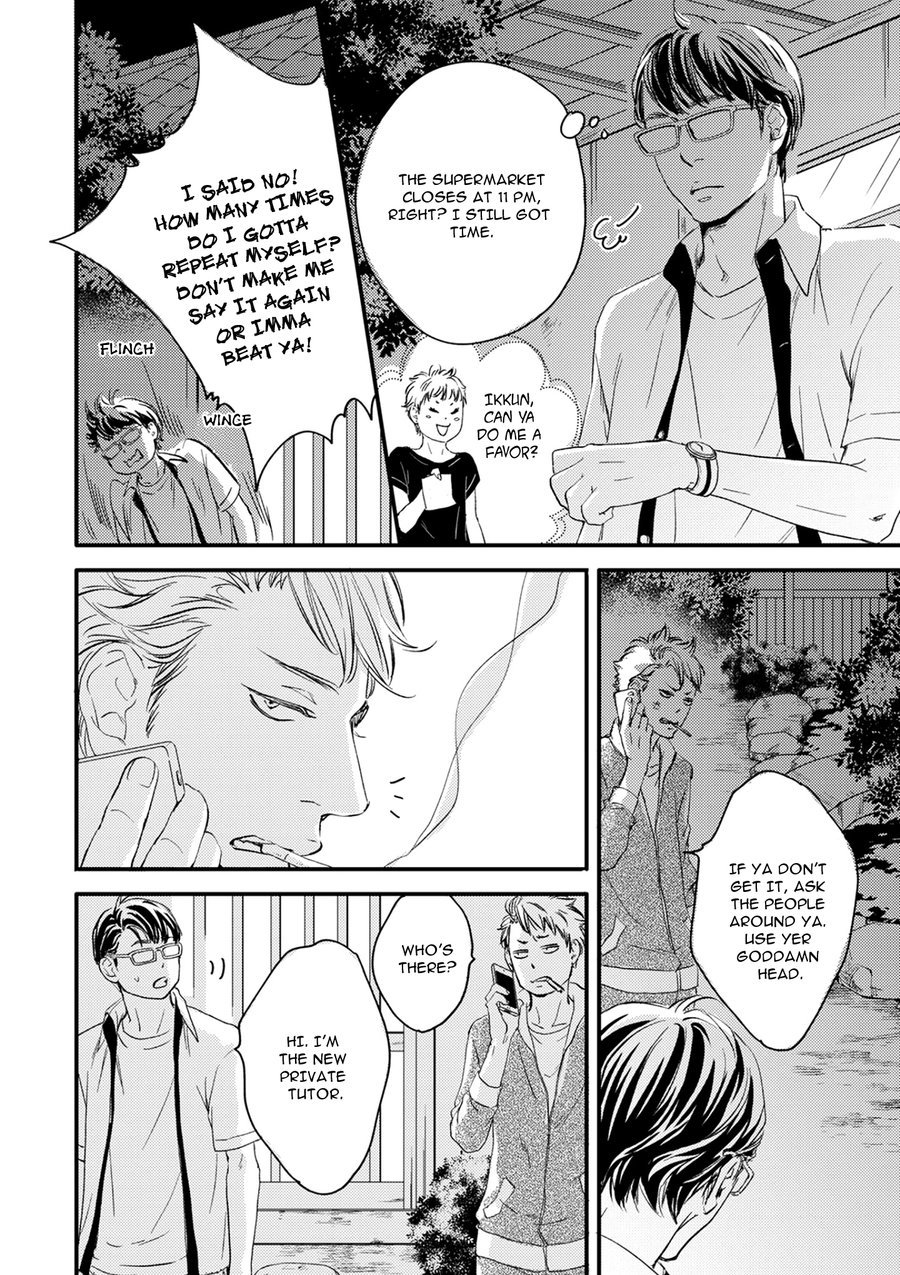 Hana to Ikkun Chapter 3 page 15 - Chapter 3