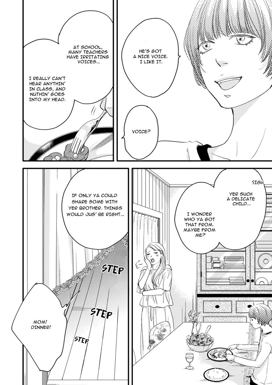 Hana to Ikkun Chapter 3 page 17 - Chapter 3