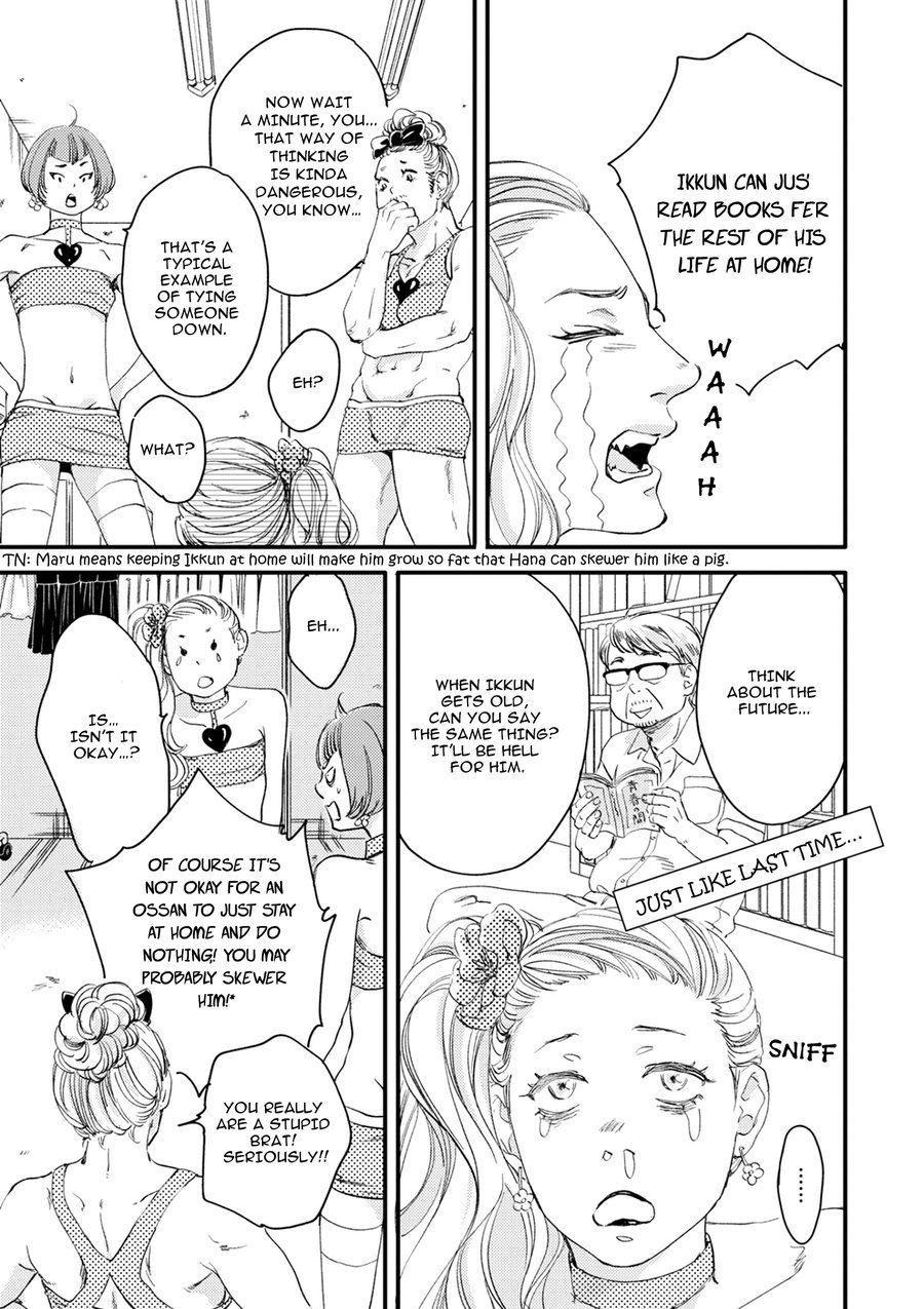 Hana to Ikkun Chapter 3 page 20 - Chapter 3