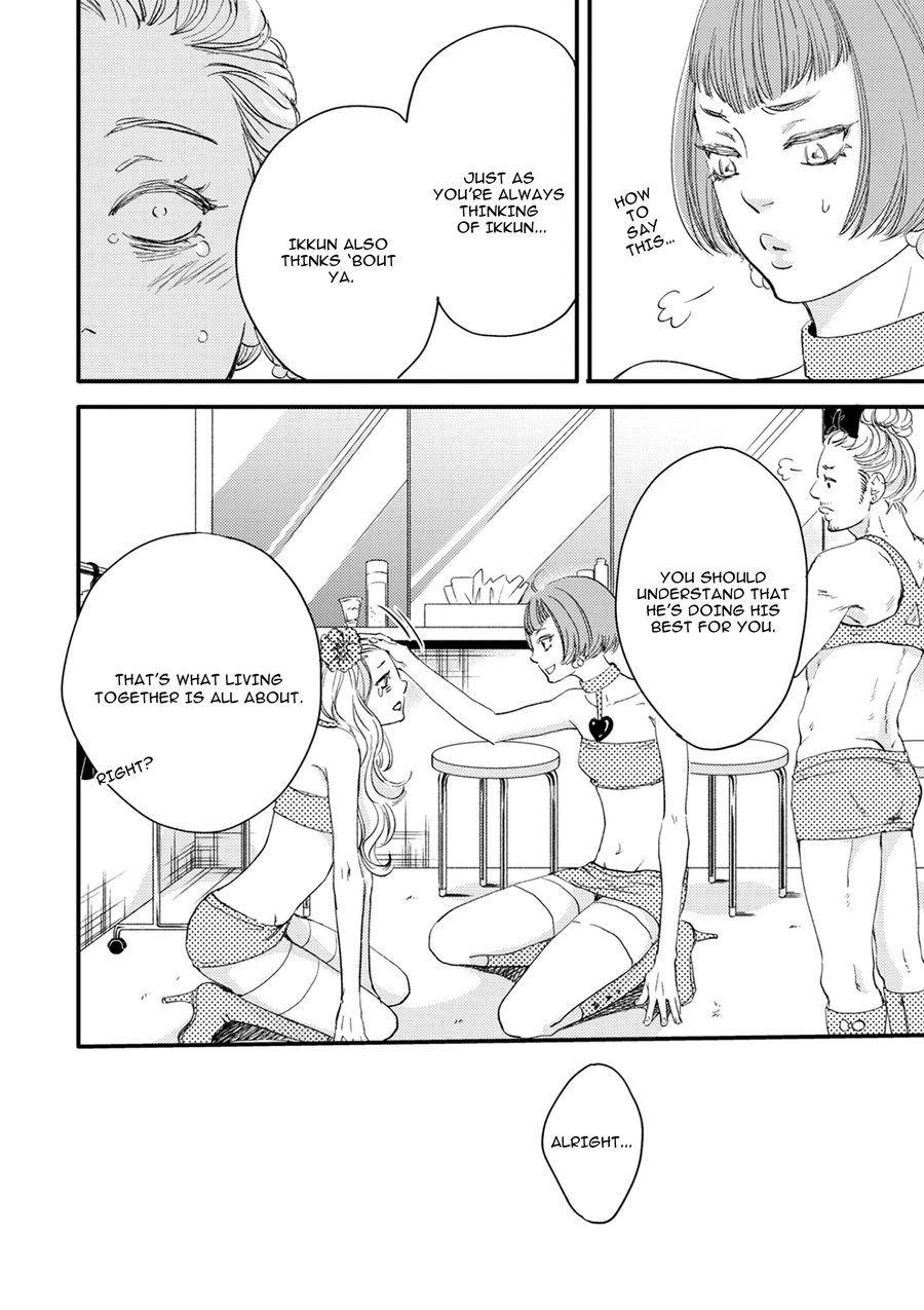 Hana to Ikkun Chapter 3 page 21 - Chapter 3