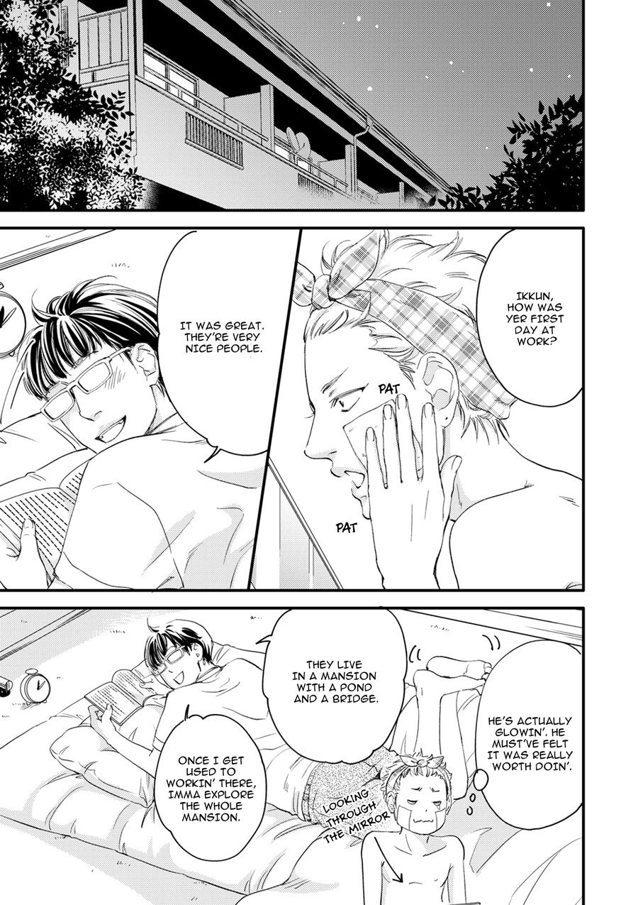 Hana to Ikkun Chapter 3 page 22 - Chapter 3