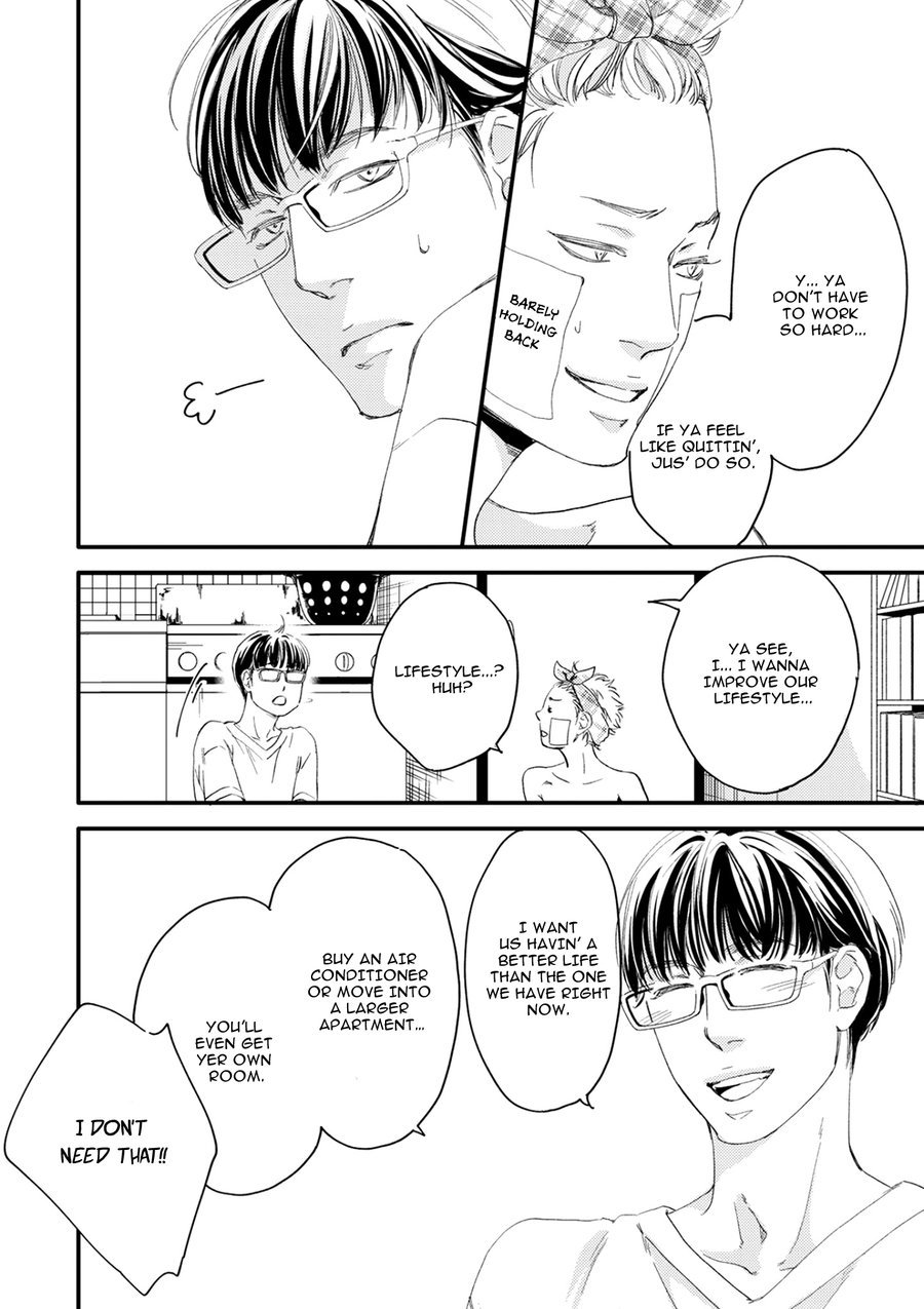 Hana to Ikkun Chapter 3 page 23 - Chapter 3