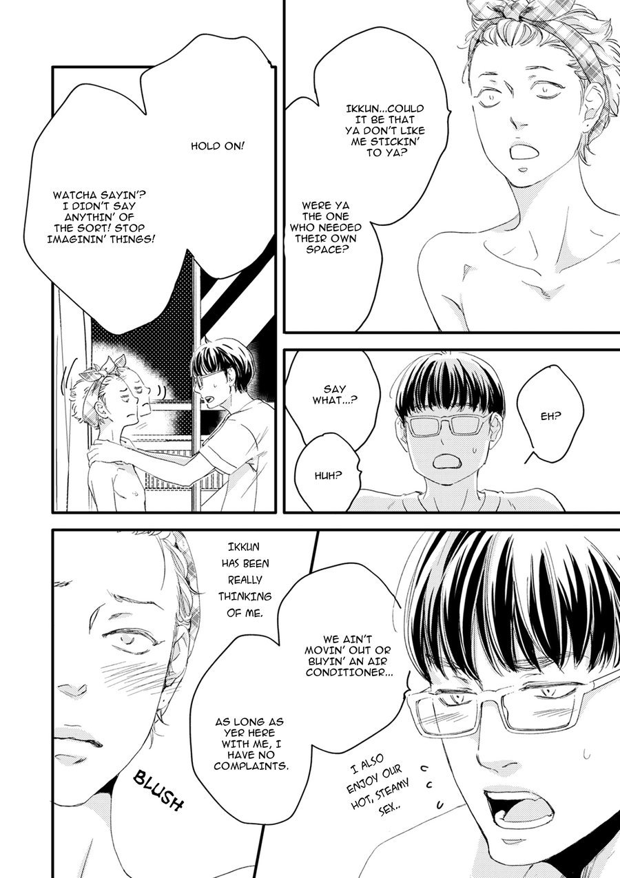 Hana to Ikkun Chapter 3 page 25 - Chapter 3