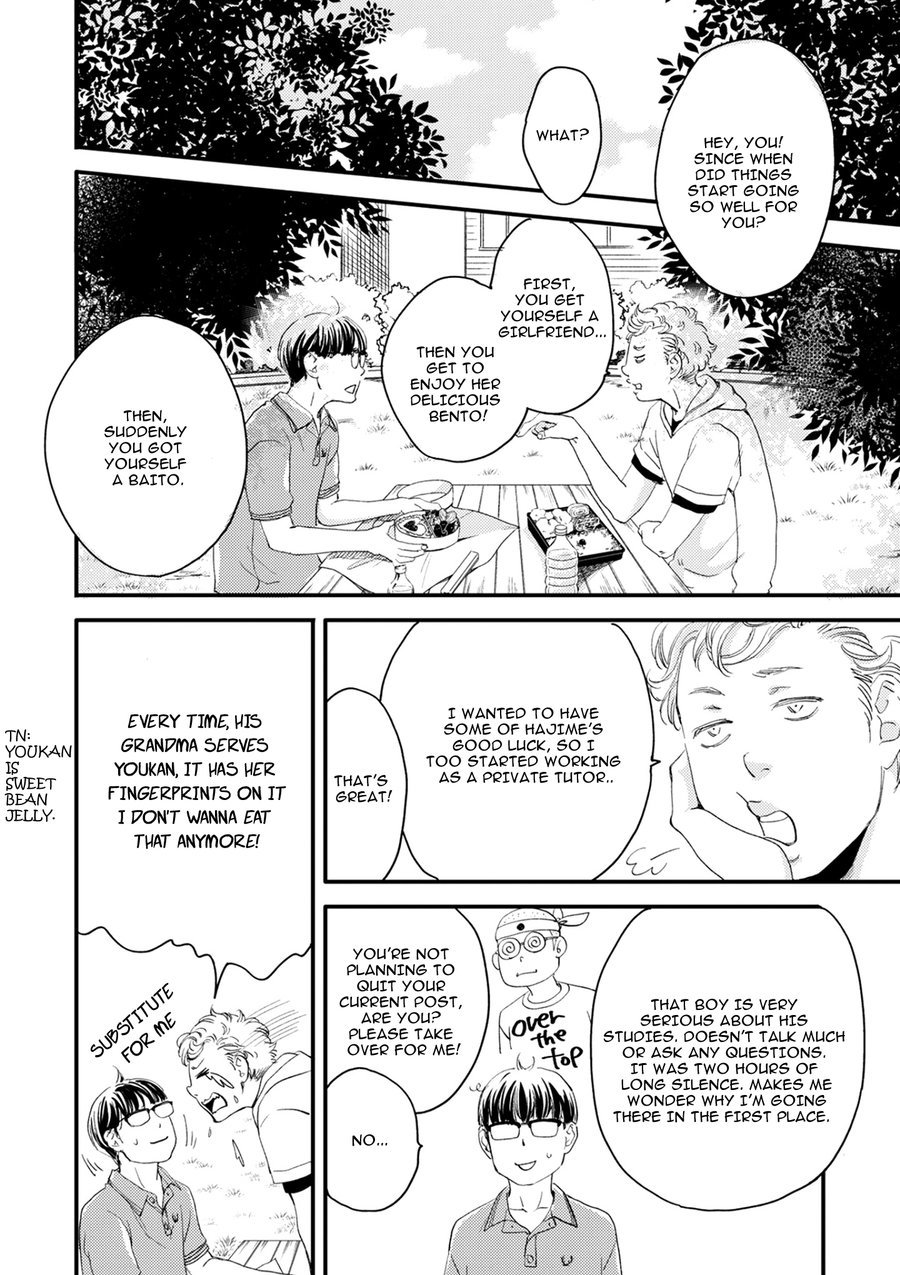 Hana to Ikkun Chapter 3 page 29 - Chapter 3