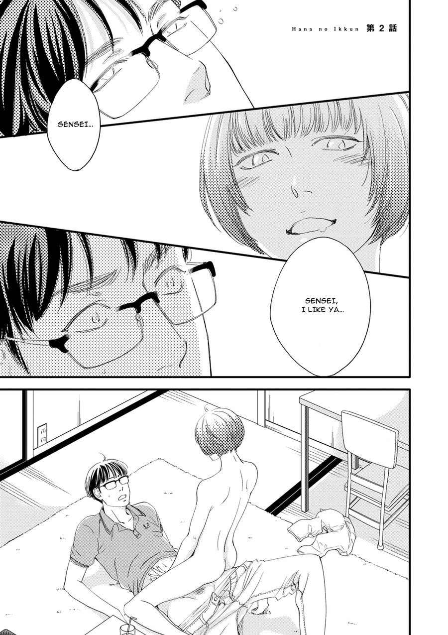 Hana to Ikkun Chapter 3 page 36 - Chapter 3