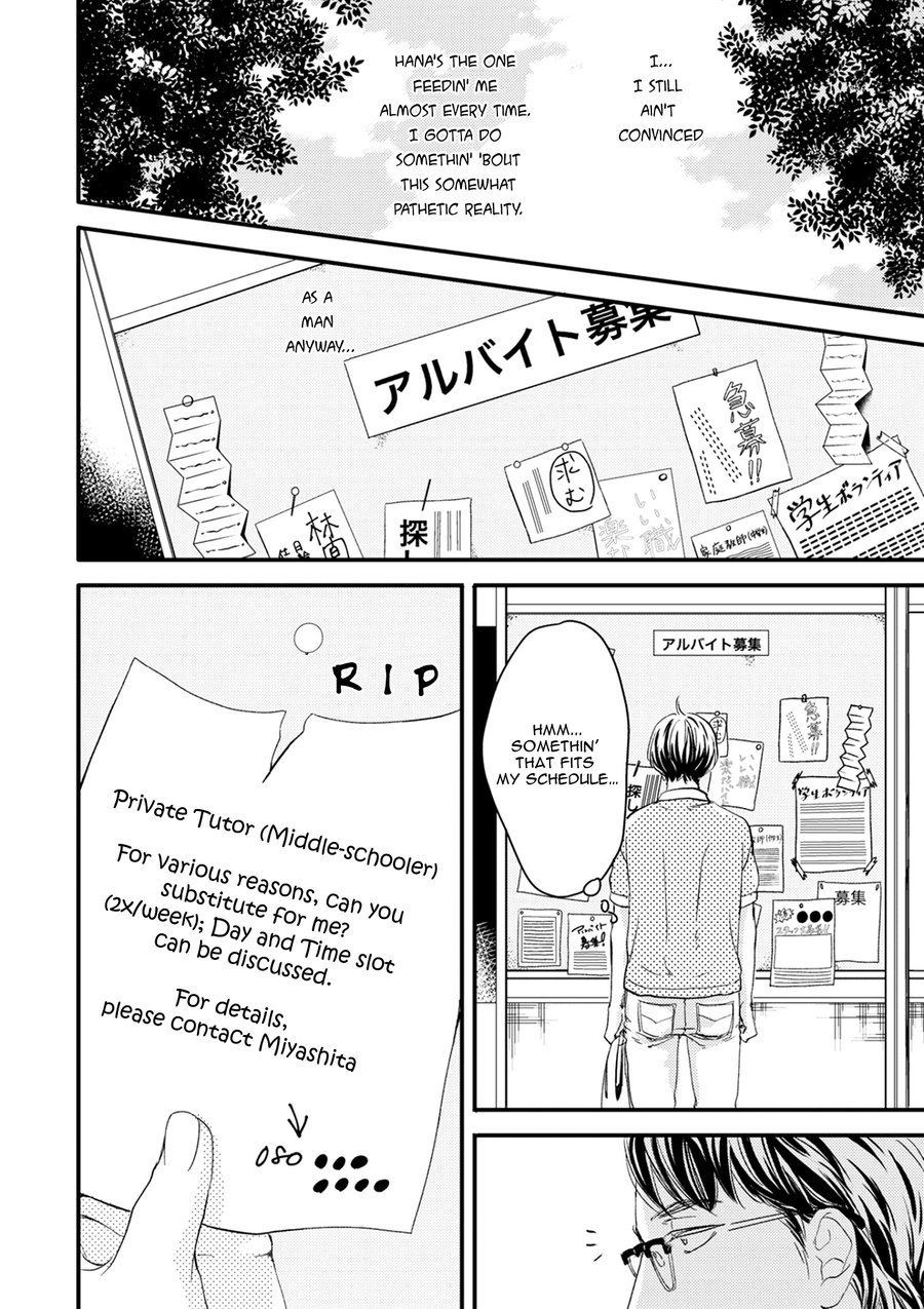 Hana to Ikkun Chapter 3 page 5 - Chapter 3