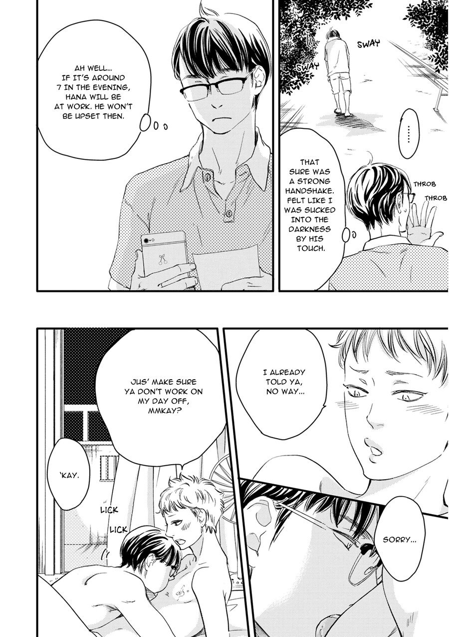 Hana to Ikkun Chapter 3 page 7 - Chapter 3