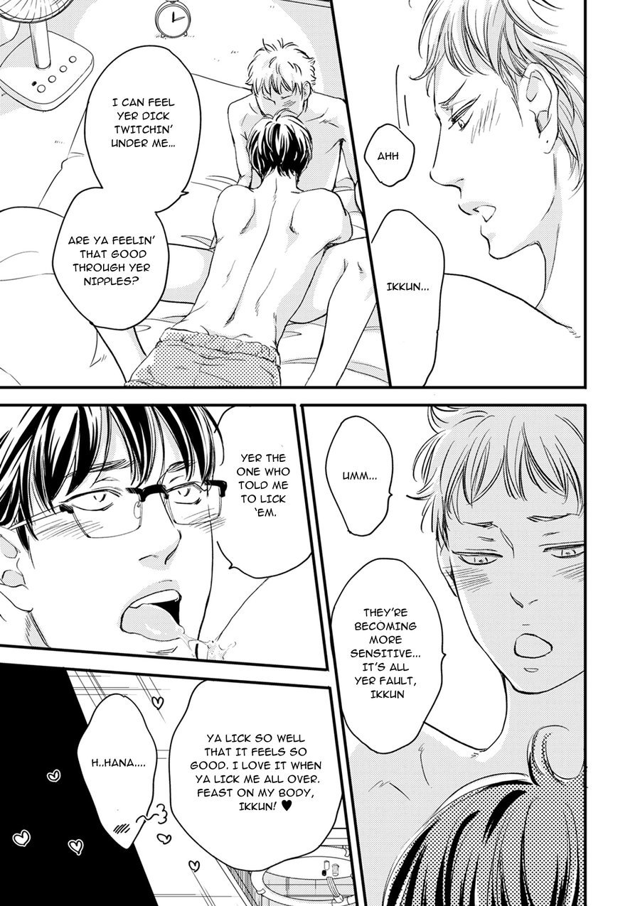 Hana to Ikkun Chapter 3 page 8 - Chapter 3