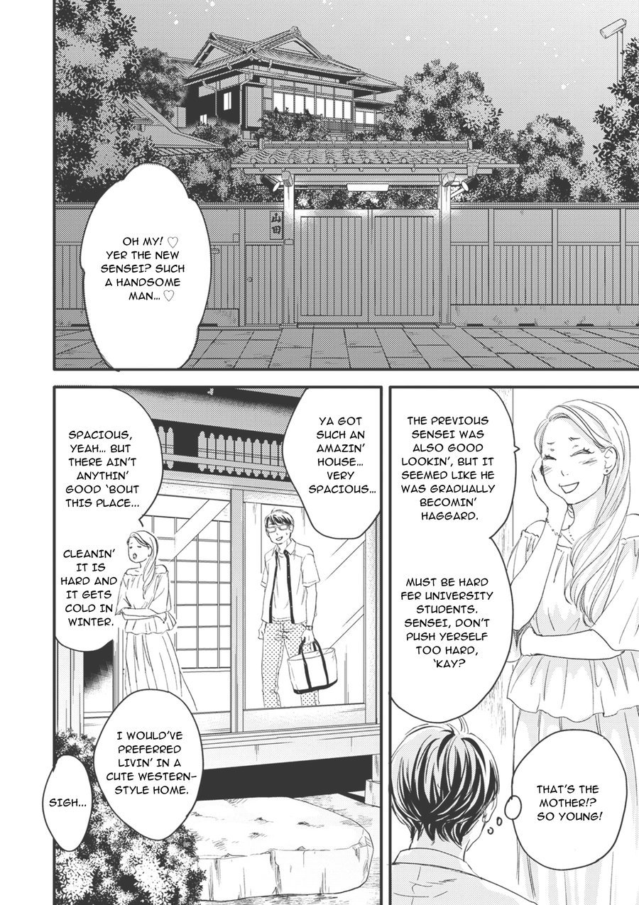 Hana to Ikkun Chapter 3 page 9 - Chapter 3