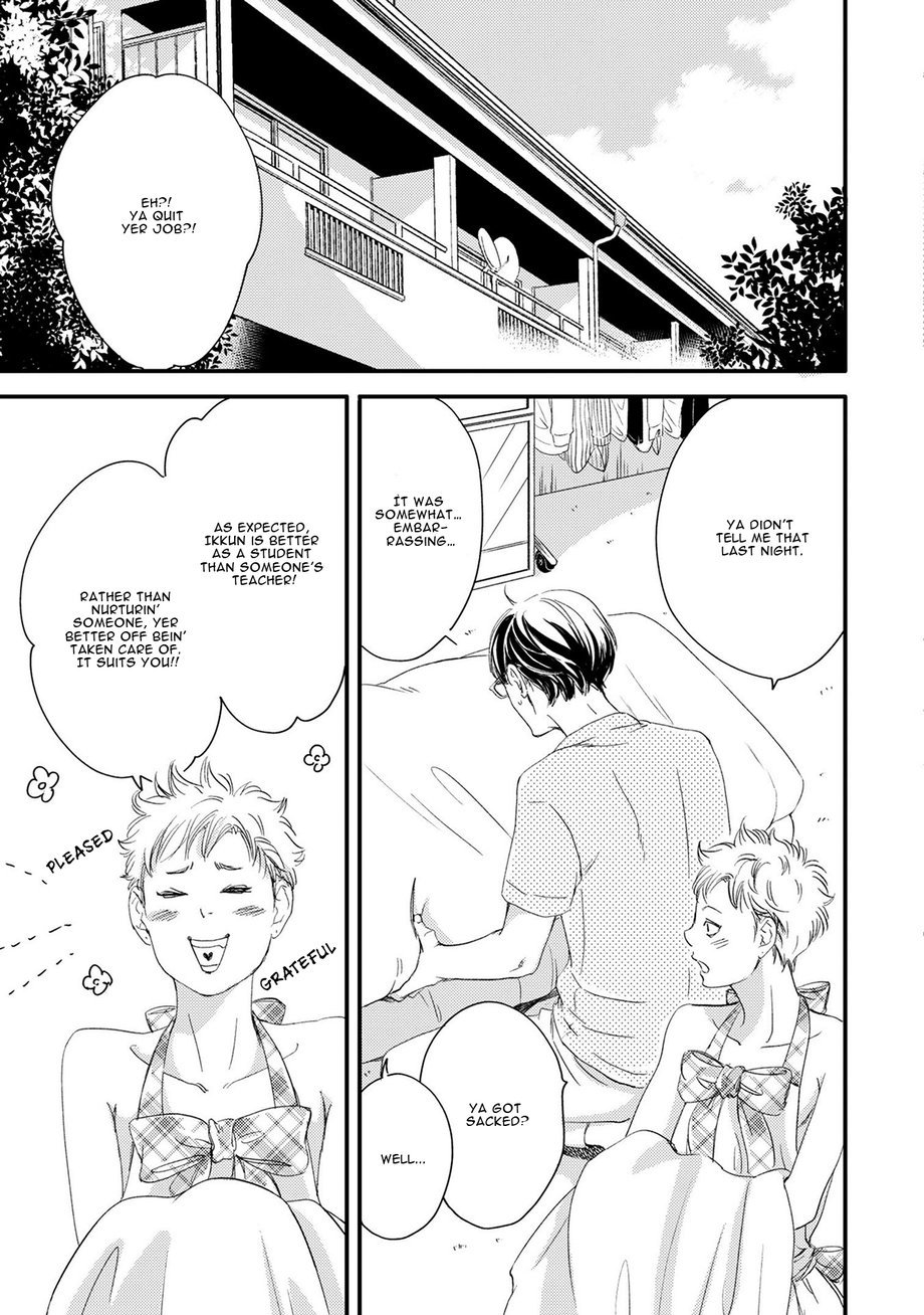 Hana to Ikkun Chapter 4 page 11 - Chapter 4