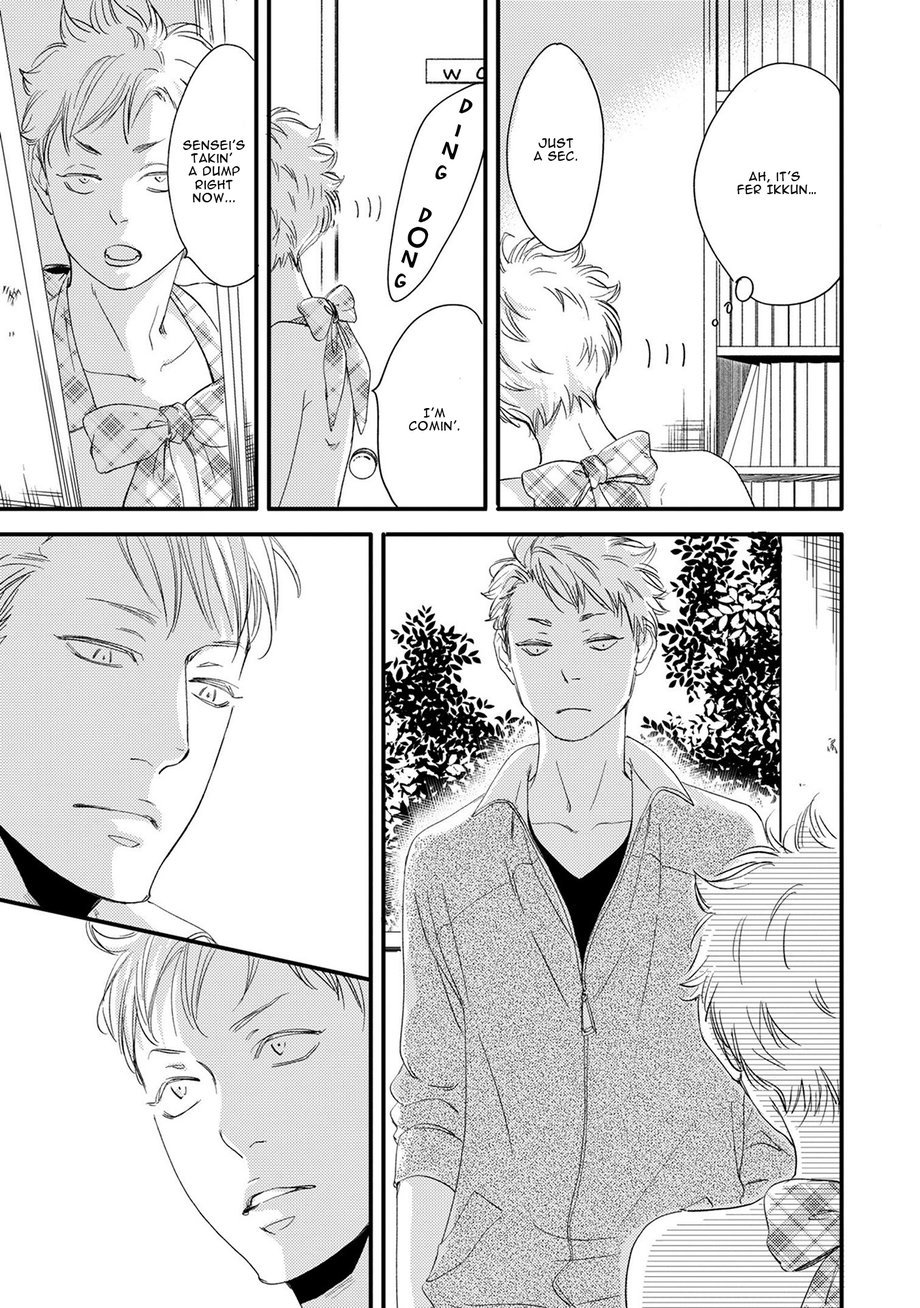 Hana to Ikkun Chapter 4 page 13 - Chapter 4