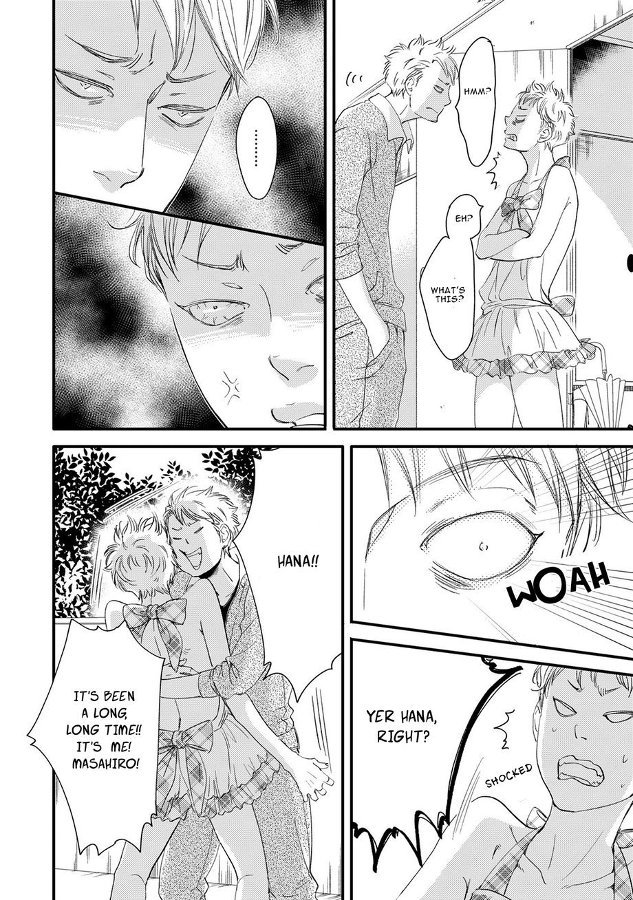 Hana to Ikkun Chapter 4 page 14 - Chapter 4