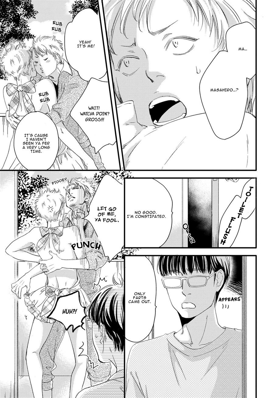 Hana to Ikkun Chapter 4 page 15 - Chapter 4