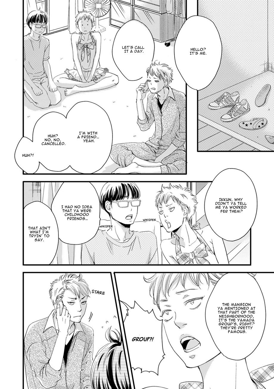 Hana to Ikkun Chapter 4 page 16 - Chapter 4