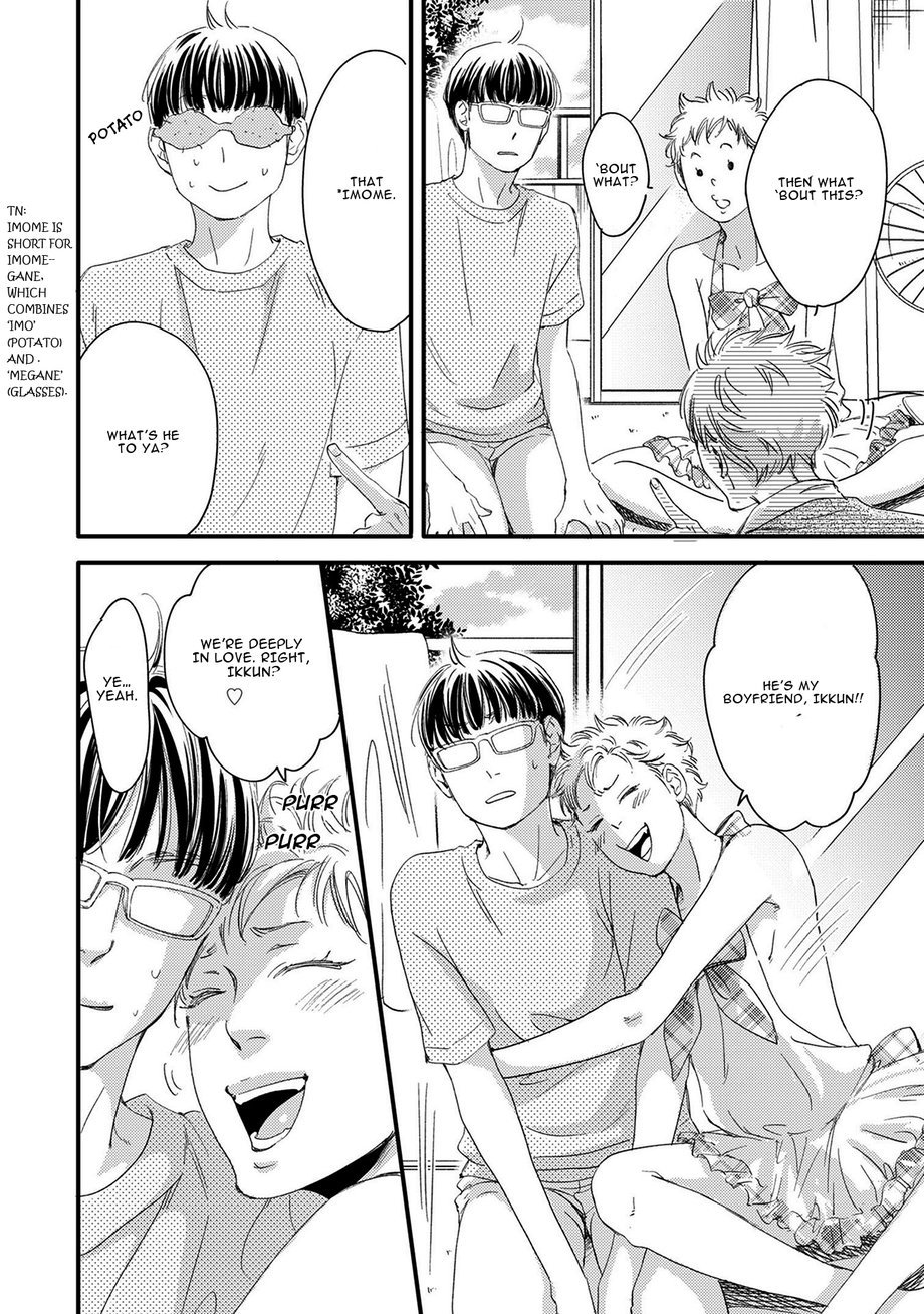 Hana to Ikkun Chapter 4 page 18 - Chapter 4
