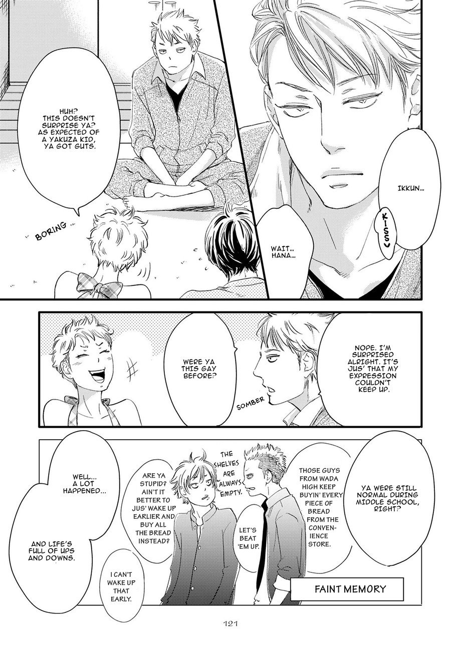 Hana to Ikkun Chapter 4 page 19 - Chapter 4
