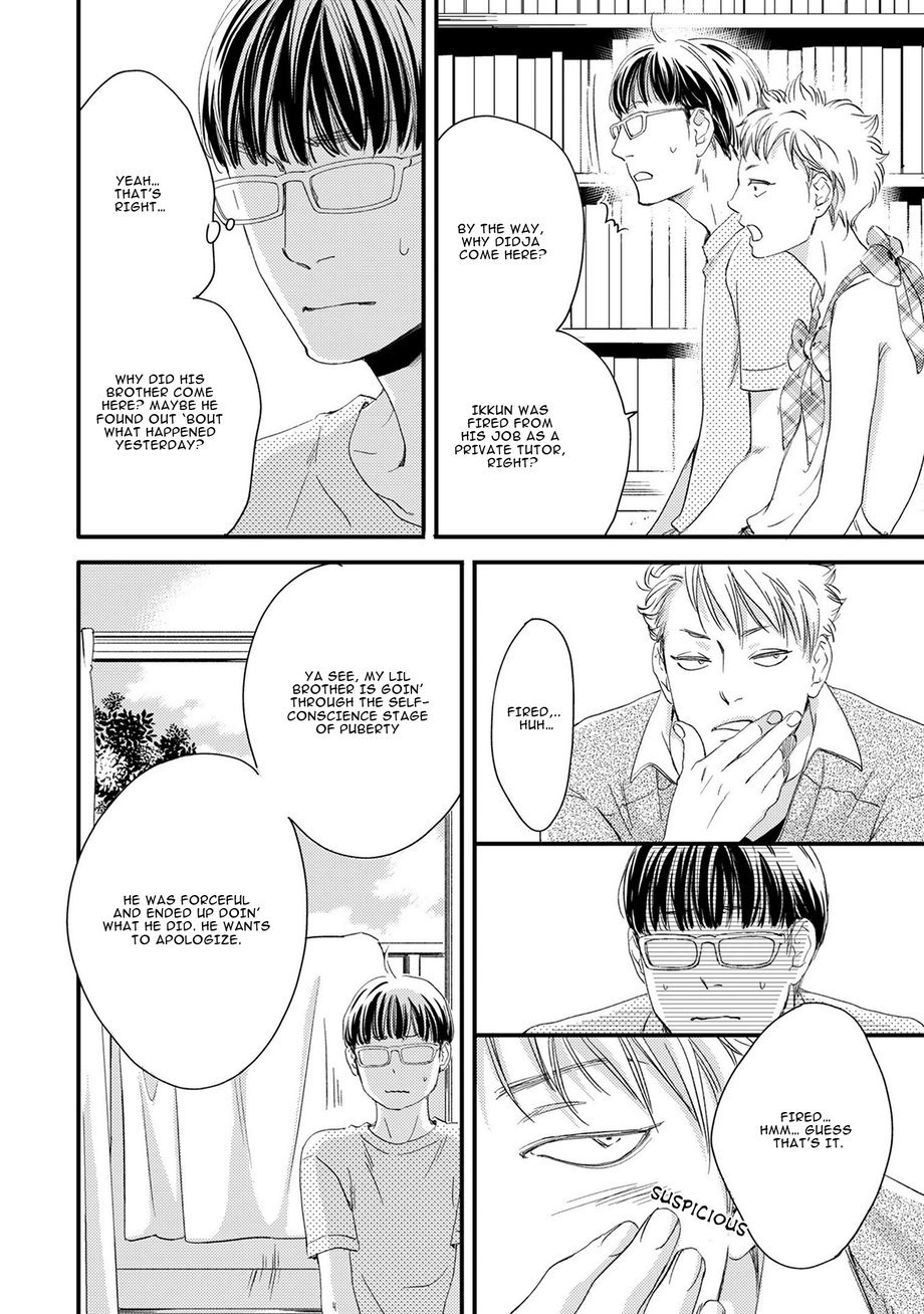 Hana to Ikkun Chapter 4 page 20 - Chapter 4