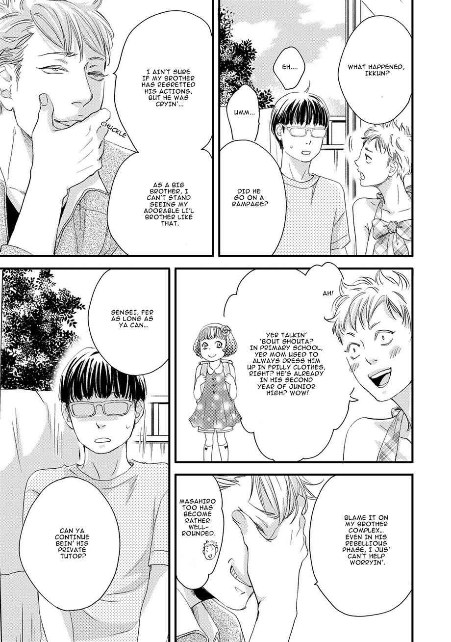 Hana to Ikkun Chapter 4 page 21 - Chapter 4