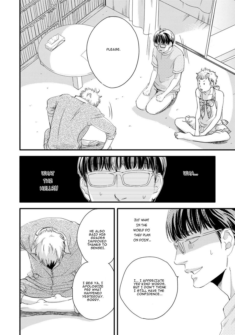 Hana to Ikkun Chapter 4 page 22 - Chapter 4