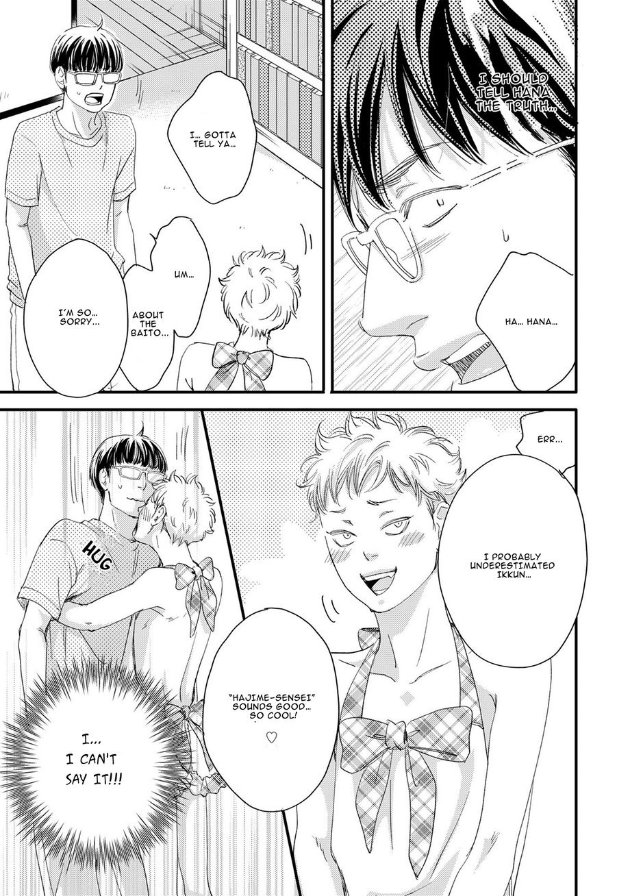Hana to Ikkun Chapter 4 page 25 - Chapter 4