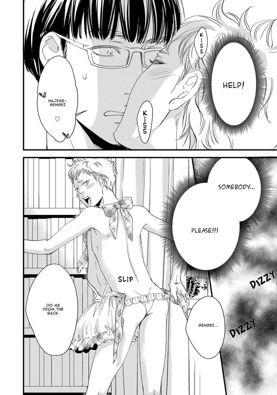 Hana to Ikkun Chapter 4 page 26 - Chapter 4