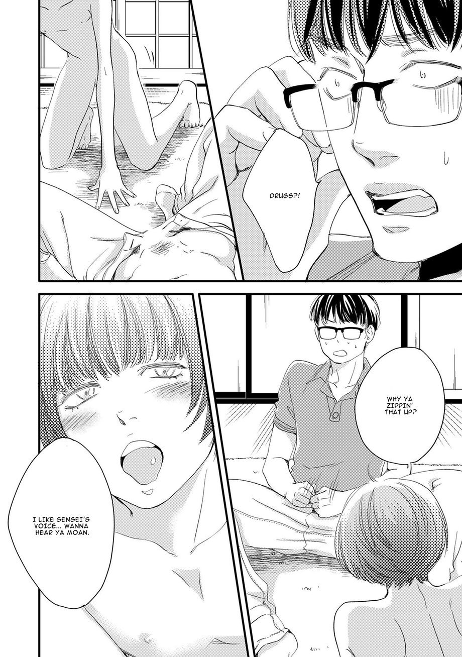 Hana to Ikkun Chapter 4 page 4 - Chapter 4