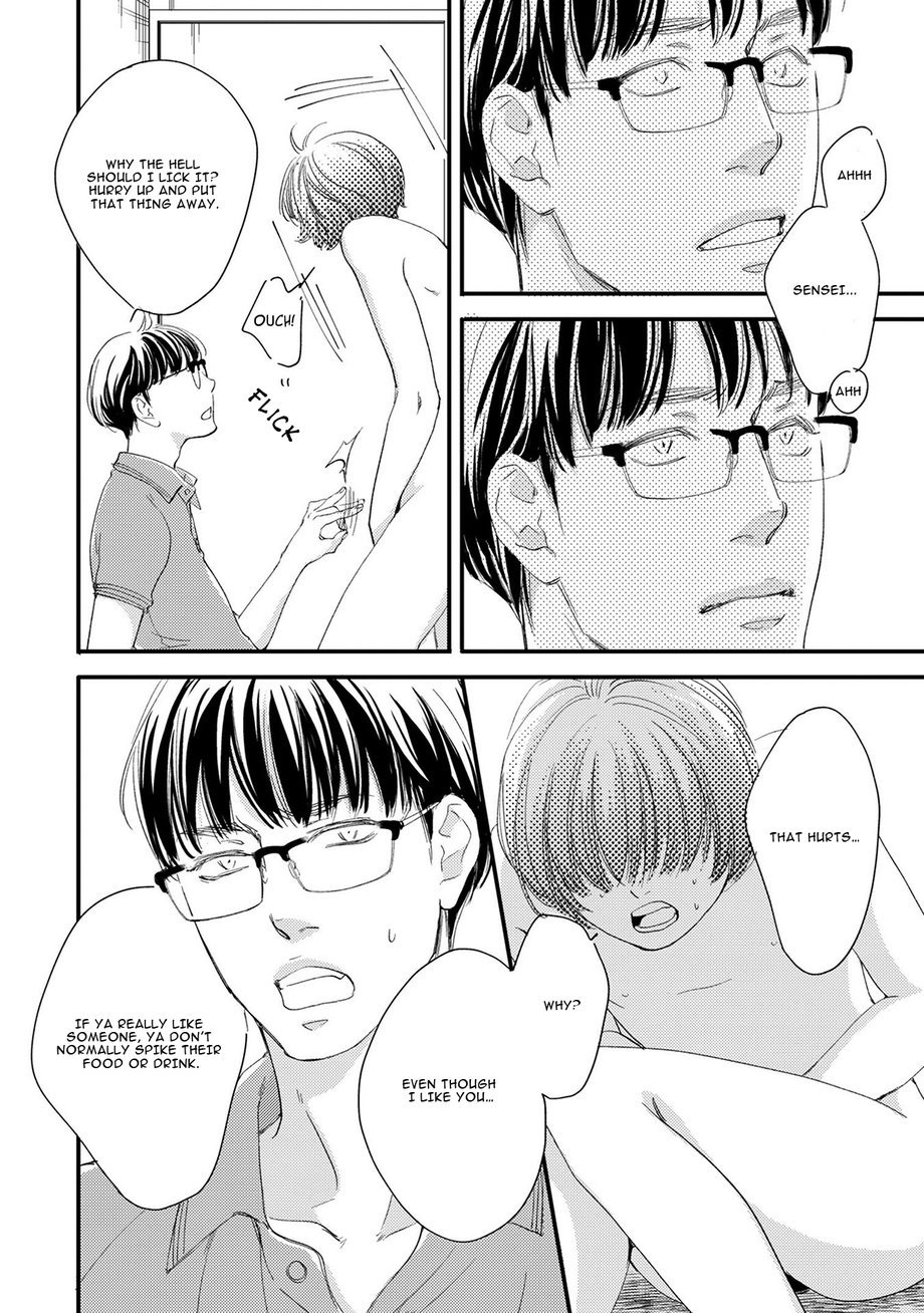 Hana to Ikkun Chapter 4 page 6 - Chapter 4