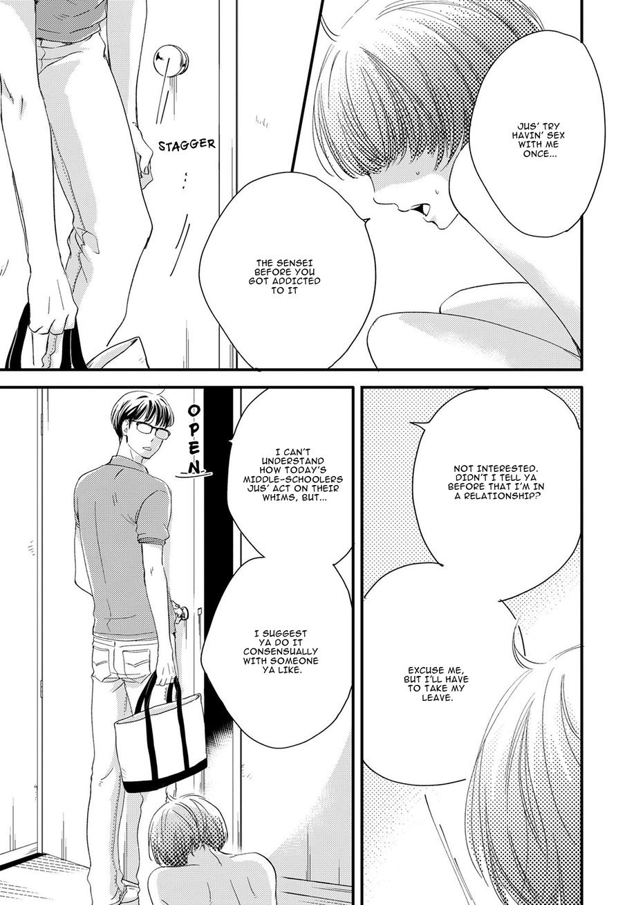 Hana to Ikkun Chapter 4 page 7 - Chapter 4