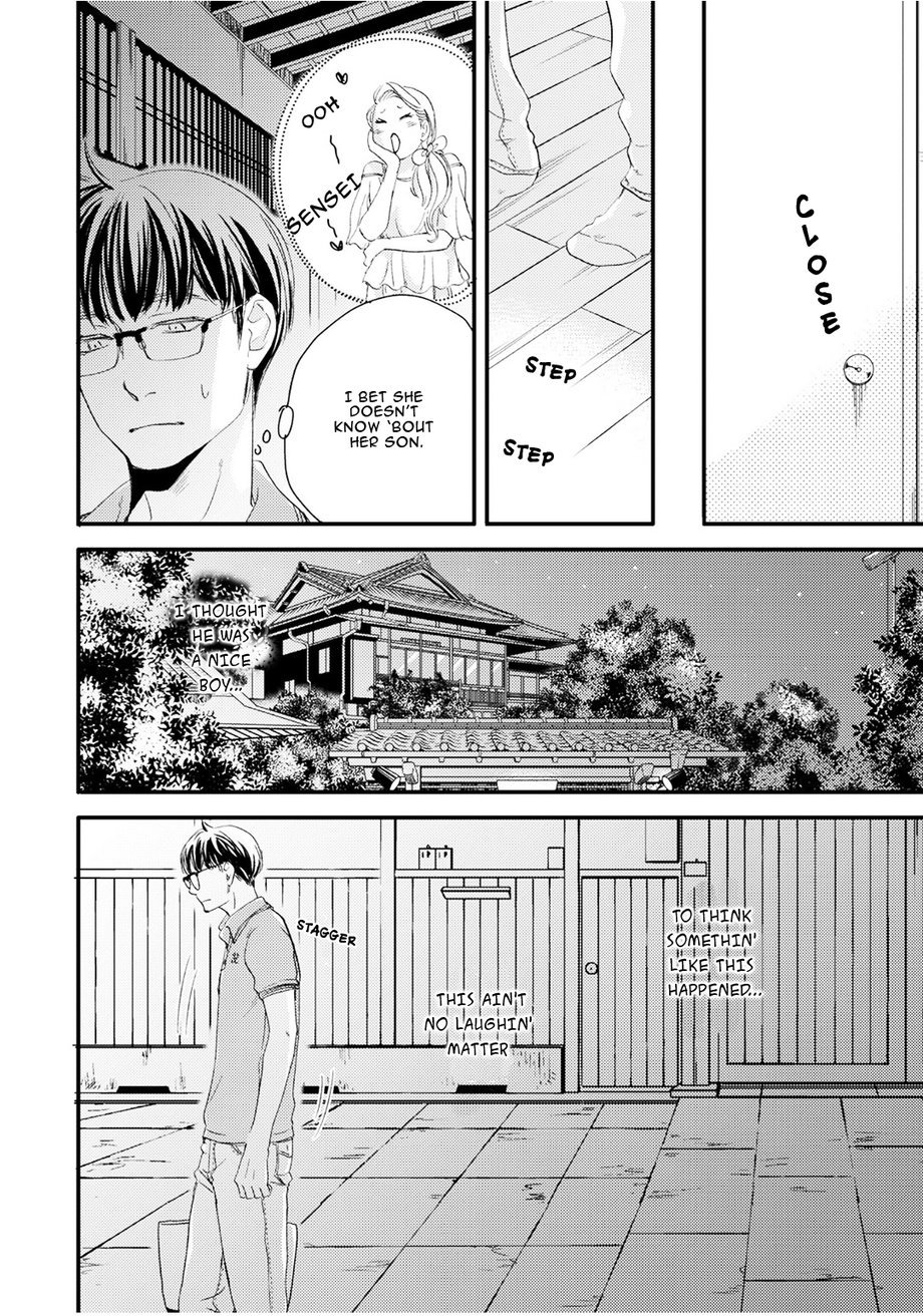 Hana to Ikkun Chapter 4 page 8 - Chapter 4