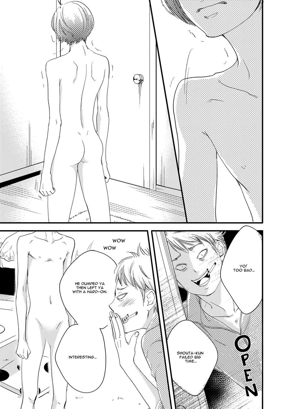 Hana to Ikkun Chapter 4 page 9 - Chapter 4