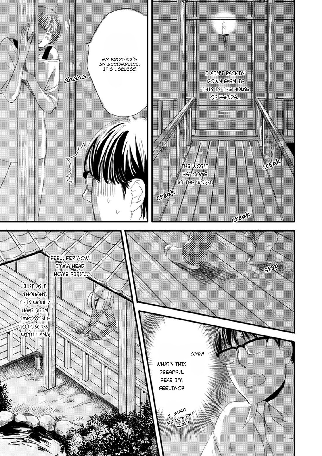 Hana to Ikkun Chapter 5 page 10 - Chapter 5: with Extra