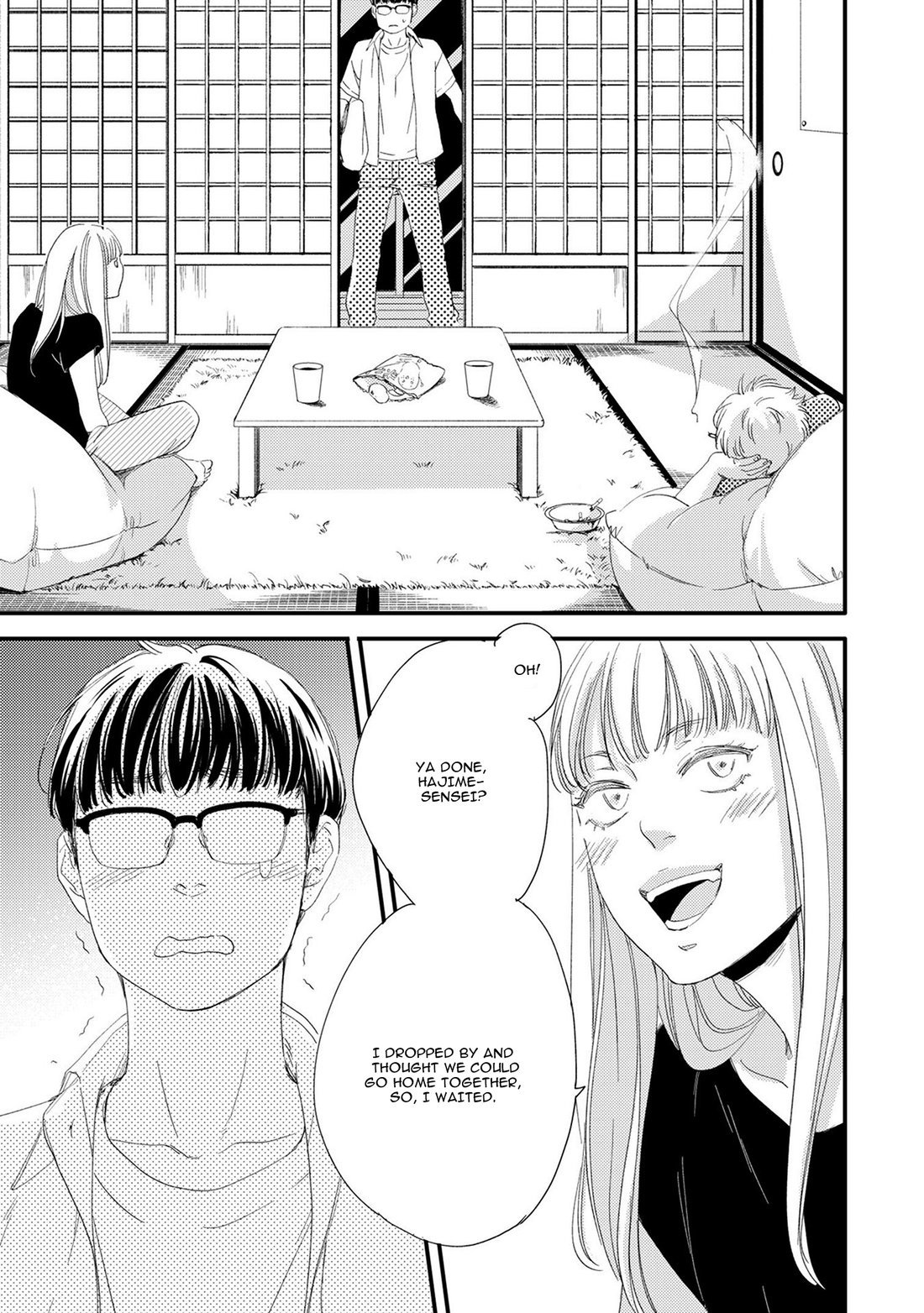 Hana to Ikkun Chapter 5 page 12 - Chapter 5: with Extra