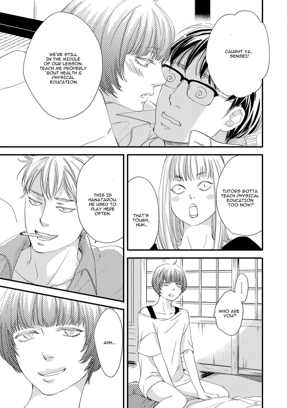Hana to Ikkun Chapter 5 page 14 - Chapter 5: with Extra