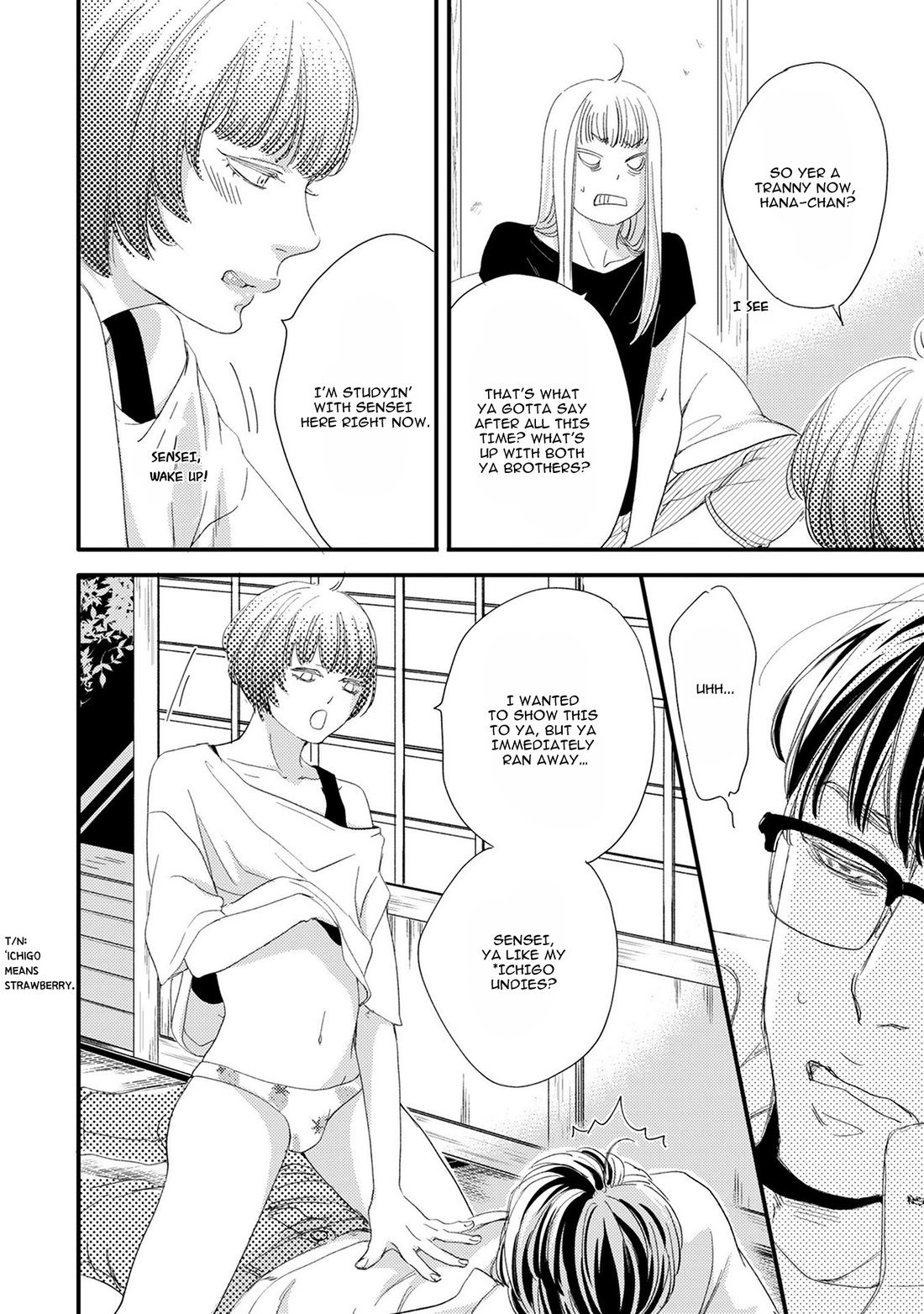 Hana to Ikkun Chapter 5 page 15 - Chapter 5: with Extra