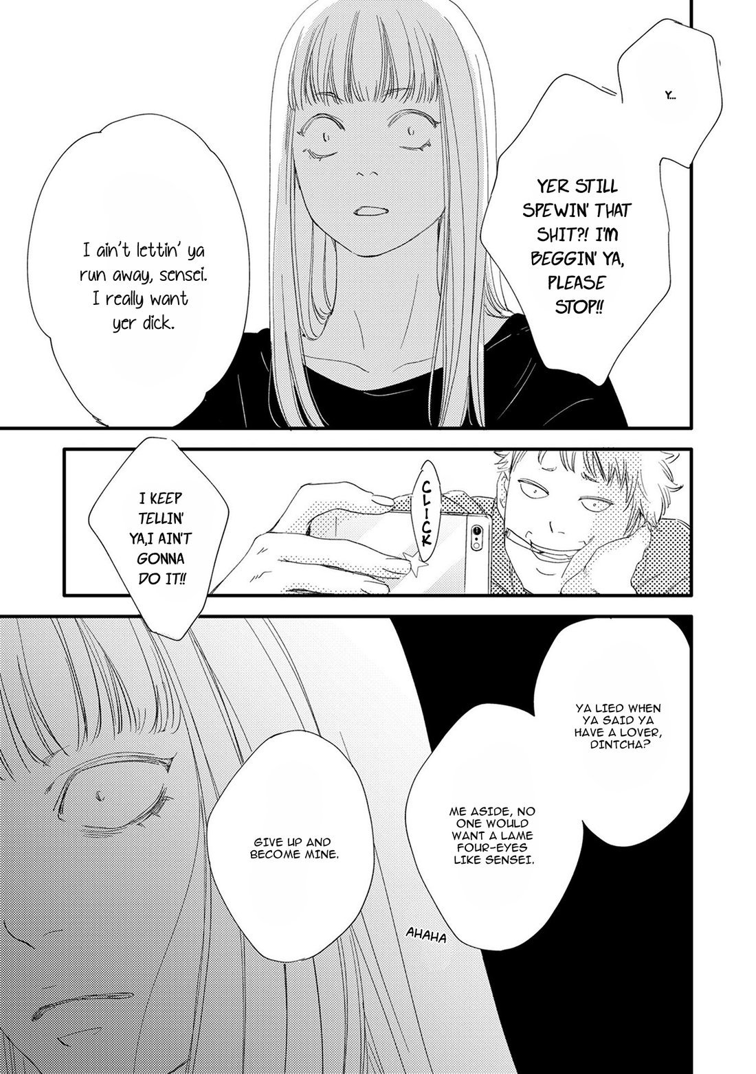 Hana to Ikkun Chapter 5 page 16 - Chapter 5: with Extra