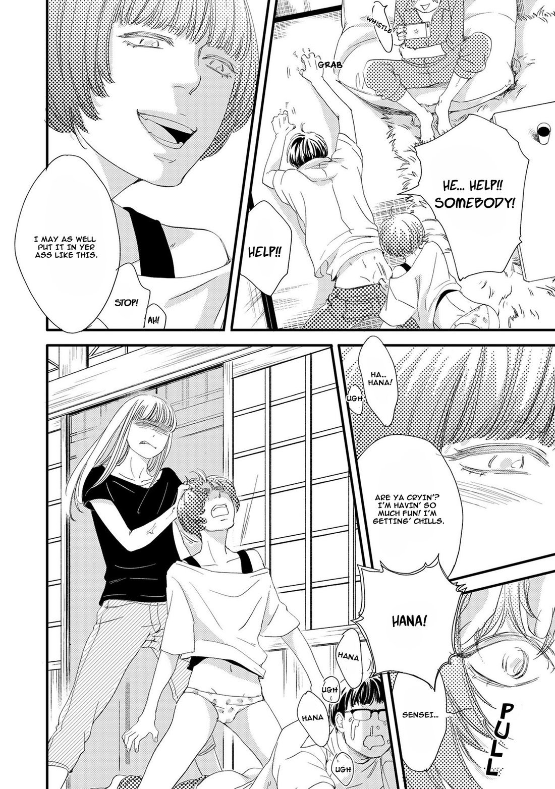 Hana to Ikkun Chapter 5 page 17 - Chapter 5: with Extra