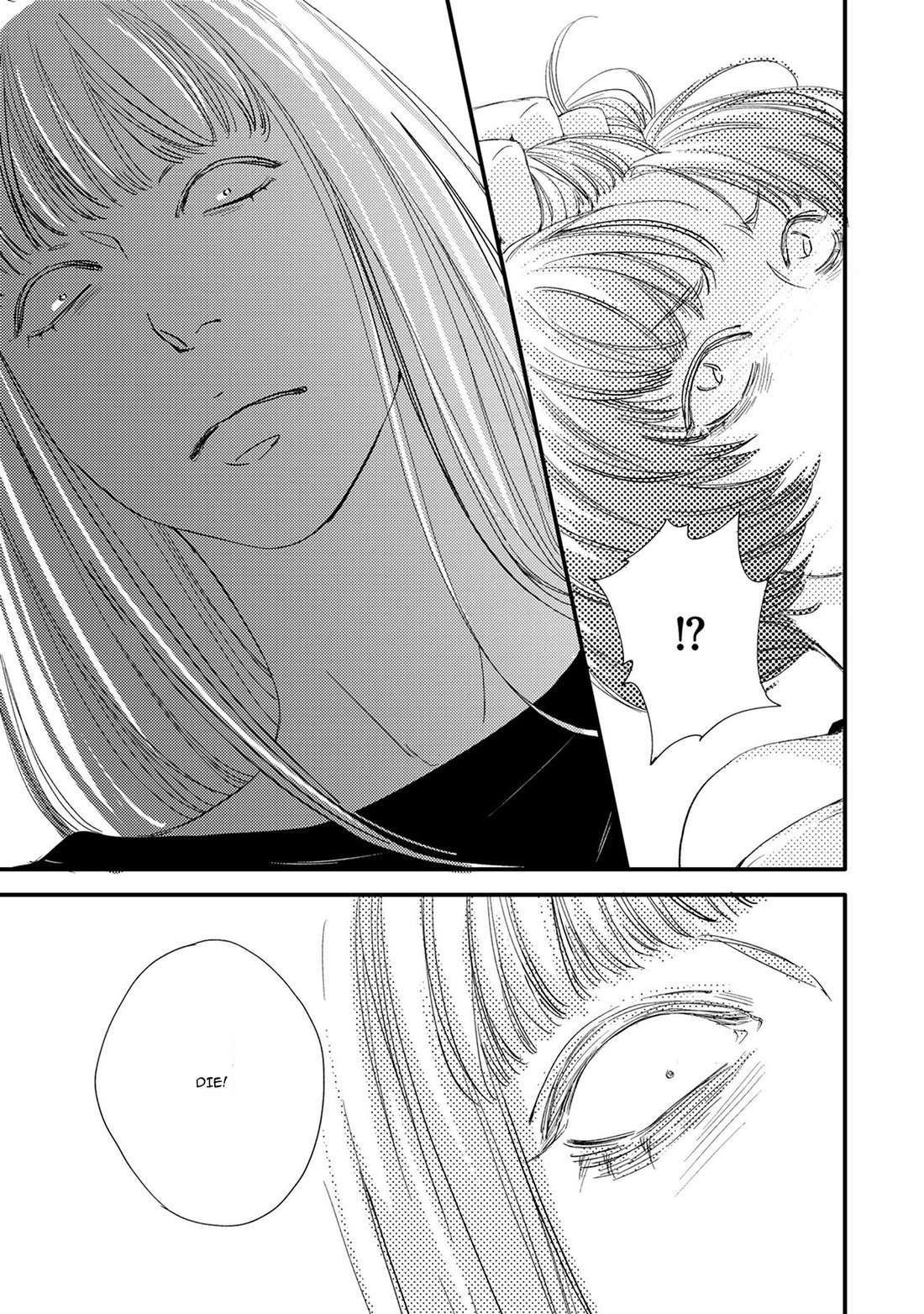 Hana to Ikkun Chapter 5 page 18 - Chapter 5: with Extra