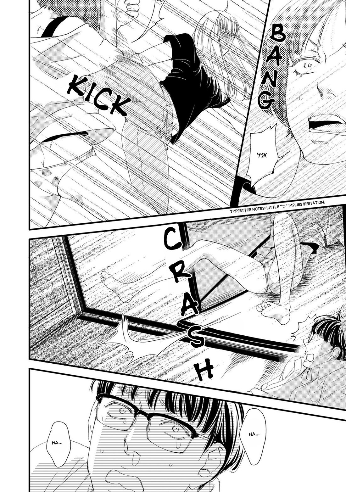 Hana to Ikkun Chapter 5 page 19 - Chapter 5: with Extra
