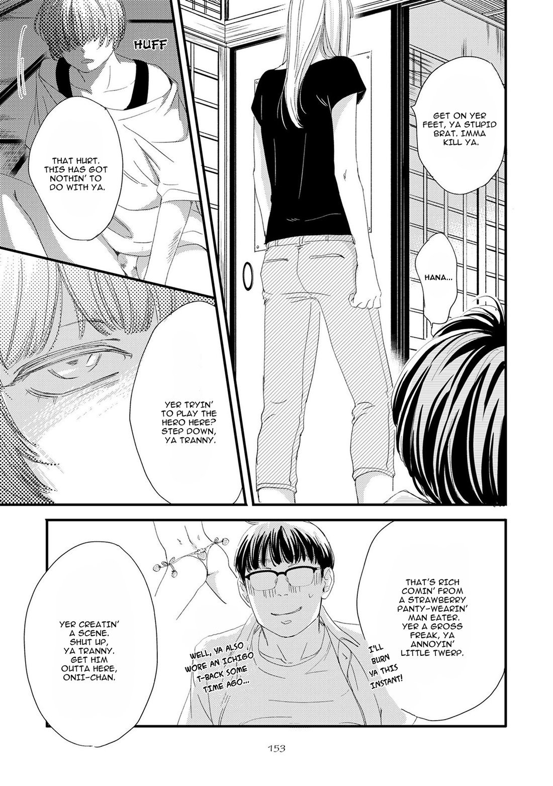 Hana to Ikkun Chapter 5 page 20 - Chapter 5: with Extra