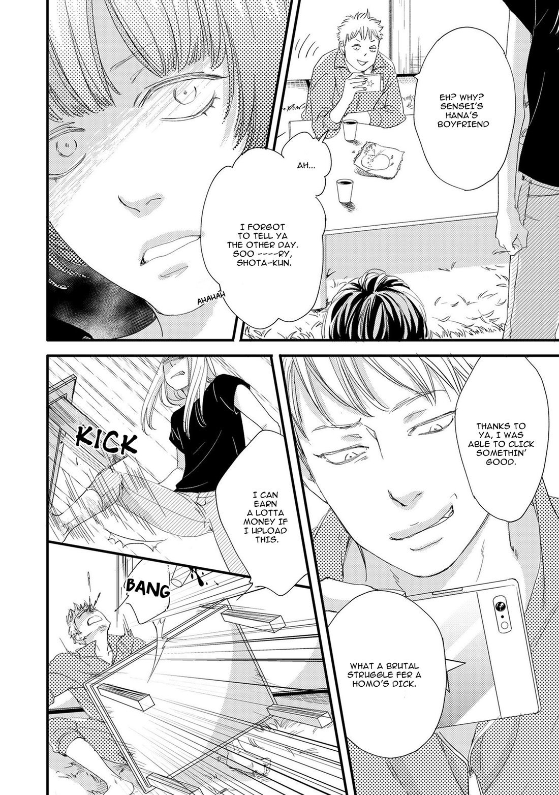 Hana to Ikkun Chapter 5 page 21 - Chapter 5: with Extra